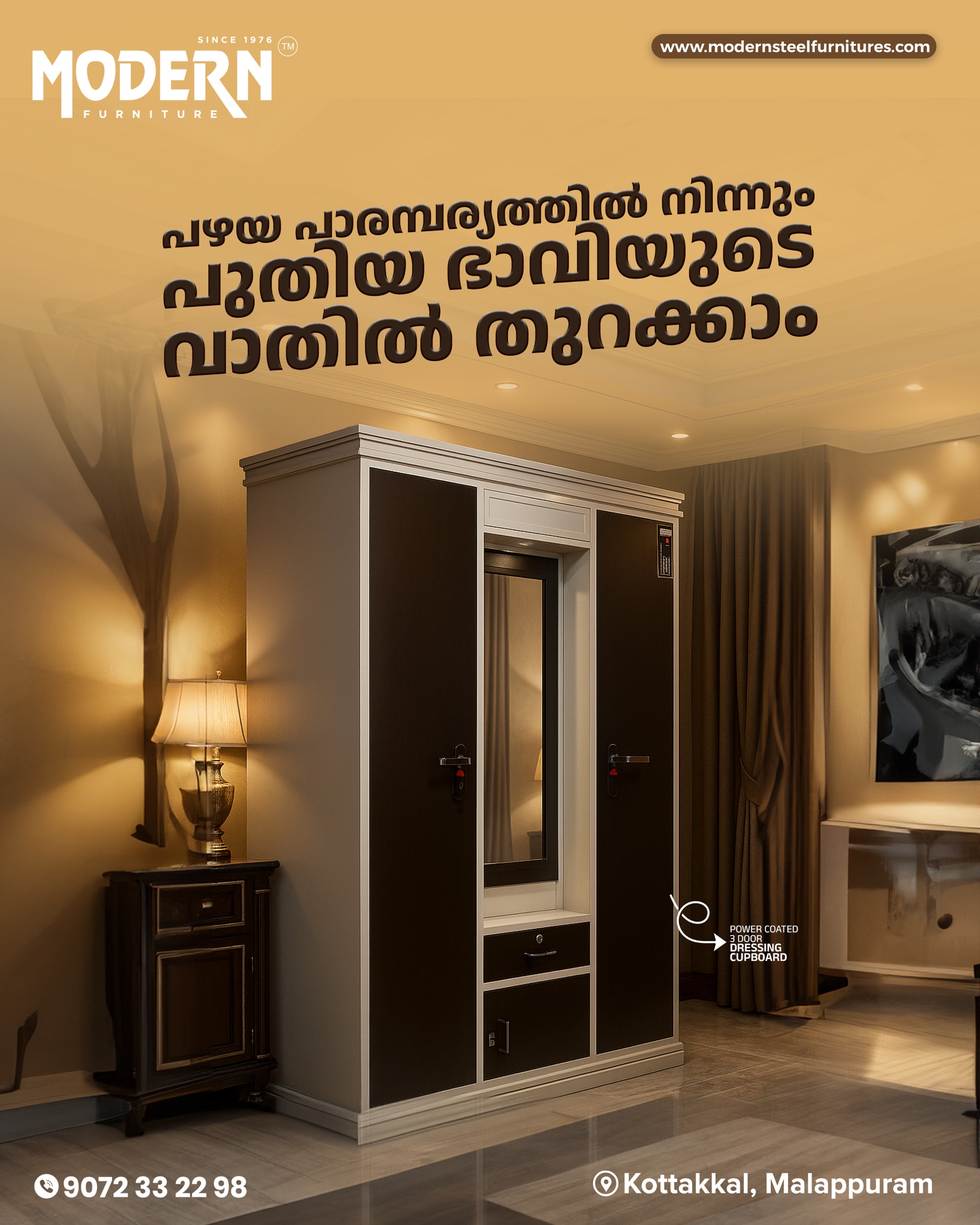 Sustainable Furniture for a Better Tomorrow