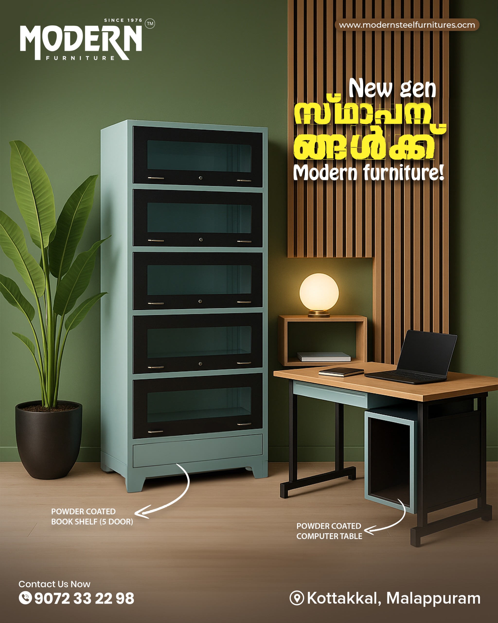 Transform Your Spaces with Modern Furniture